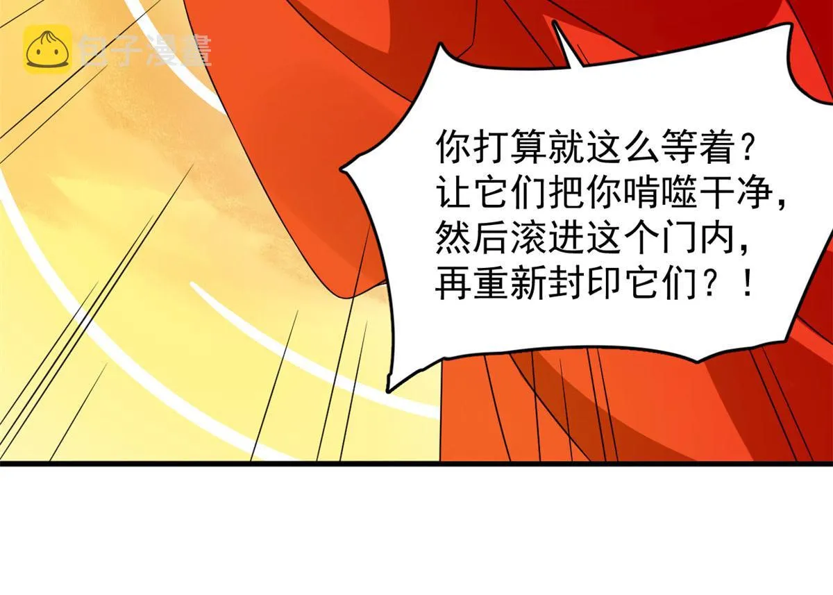 374 第88页
