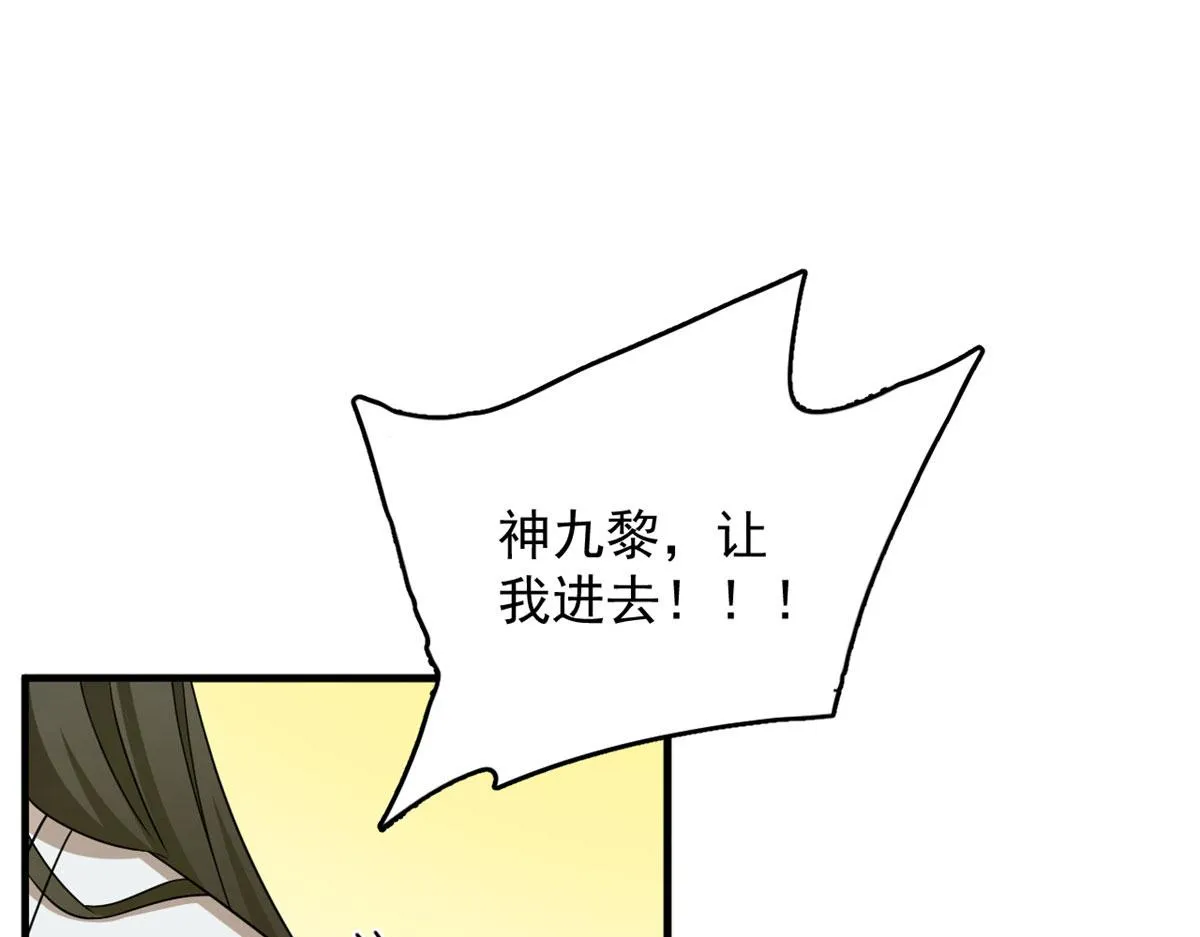 374 第89页