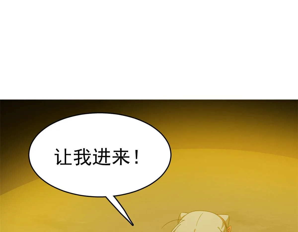 374 第93页