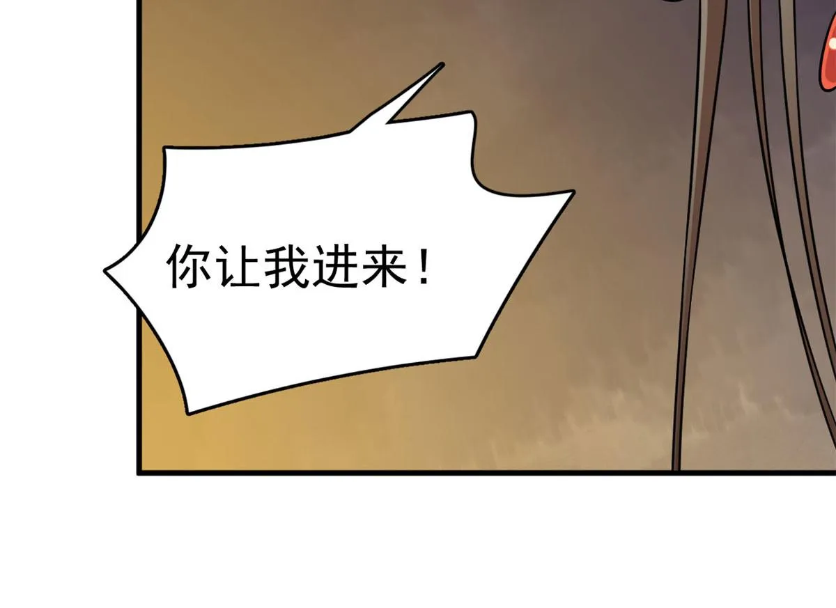 374 第102页