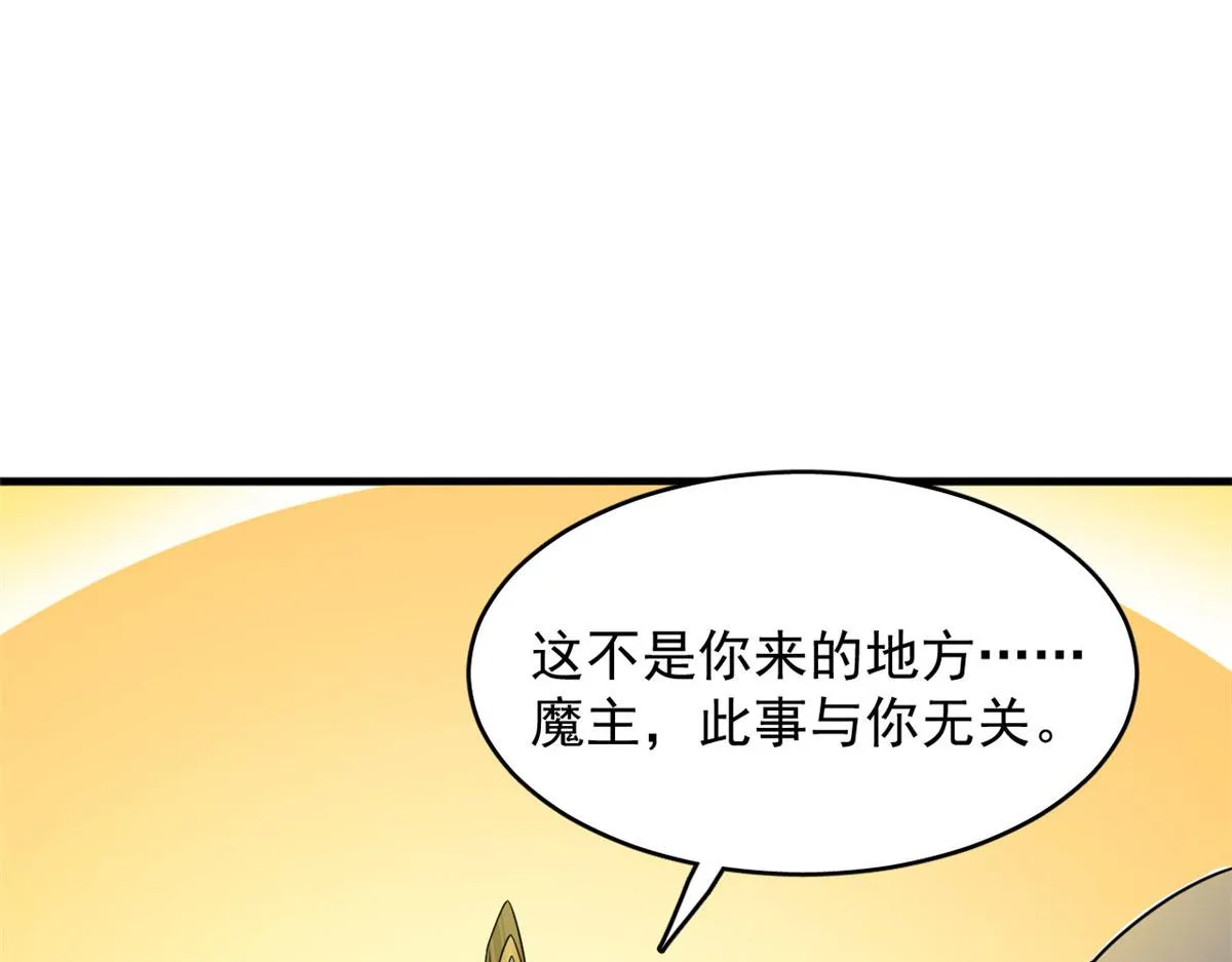 374 第103页