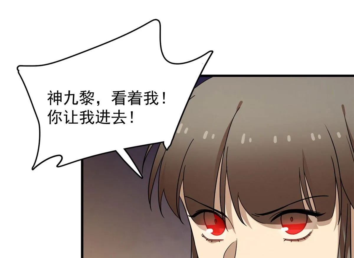 374 第106页