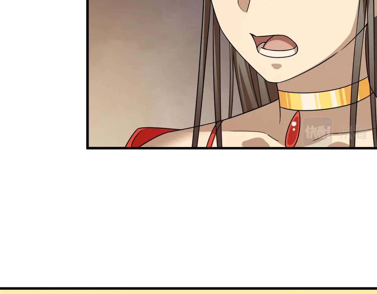 374 第107页