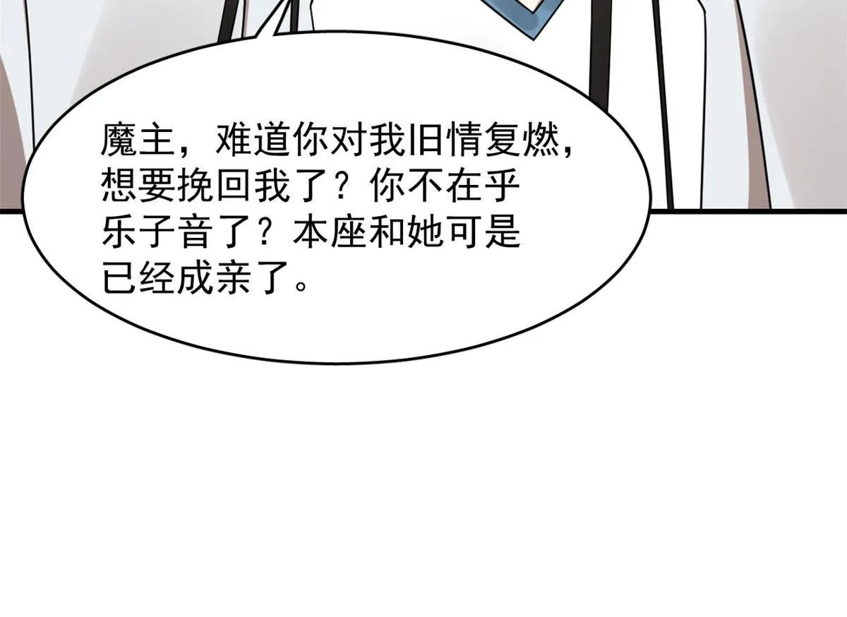 374 第110页