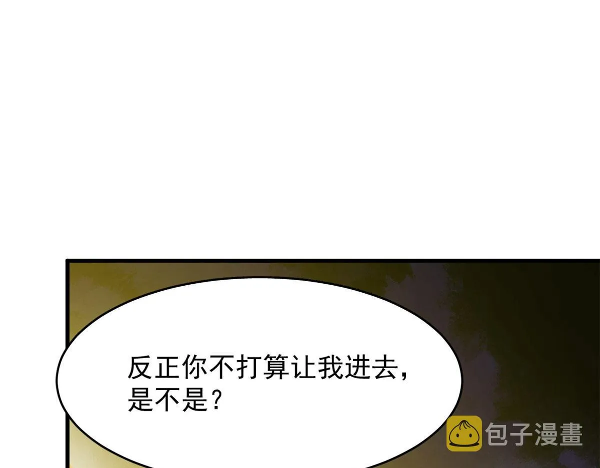 374 第111页
