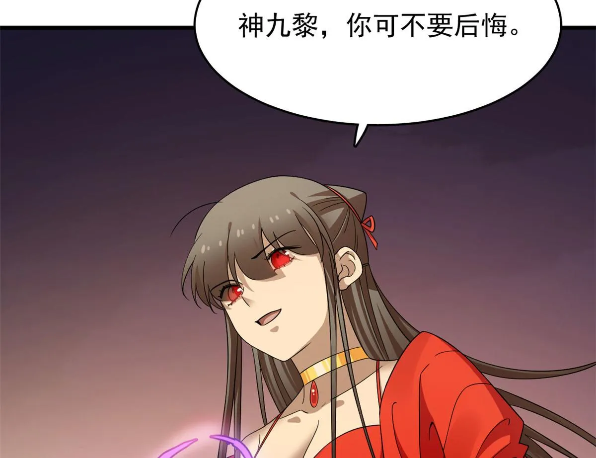 374 第116页
