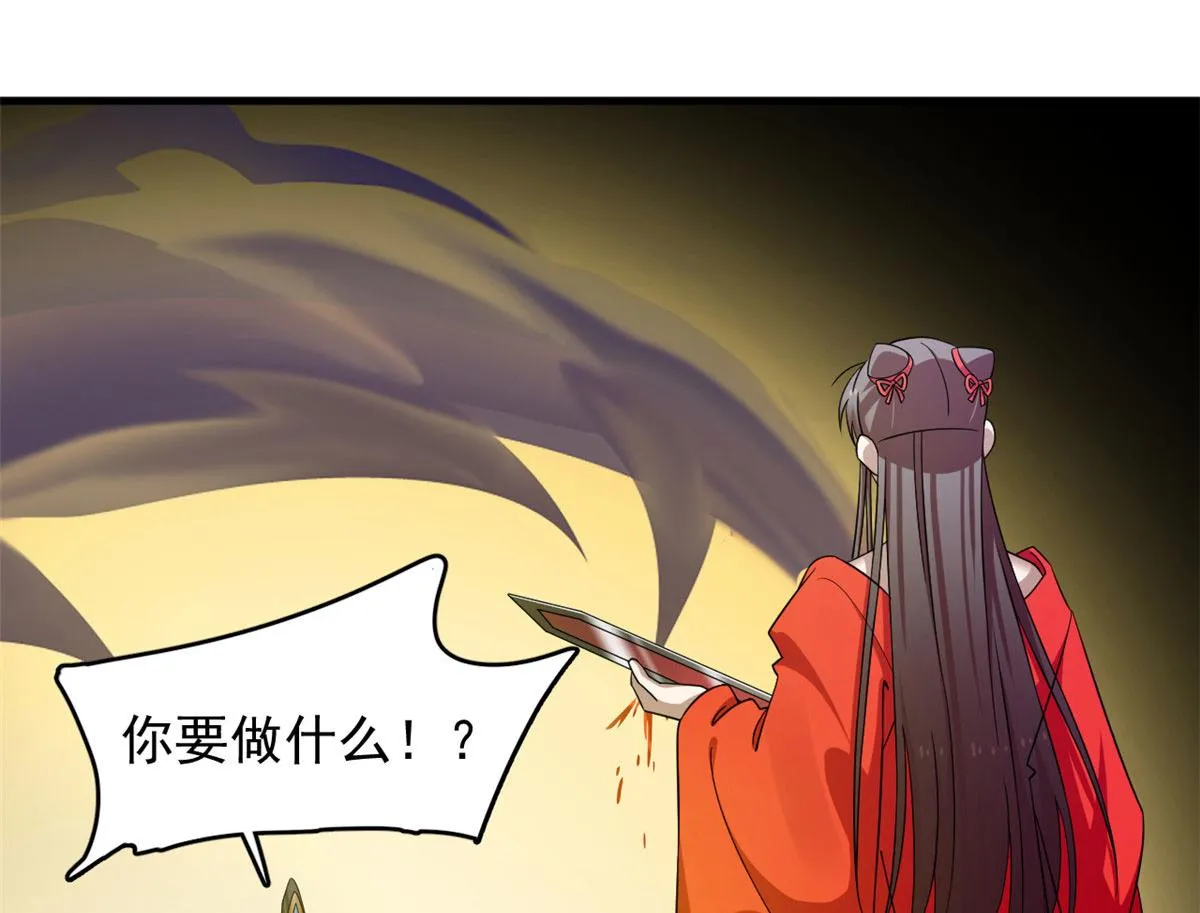 375 第4页