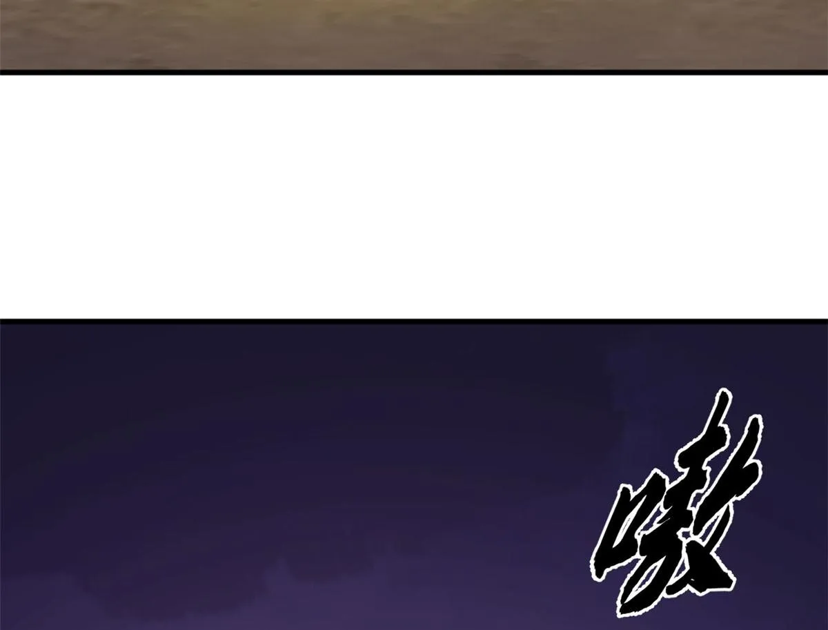 375 第6页