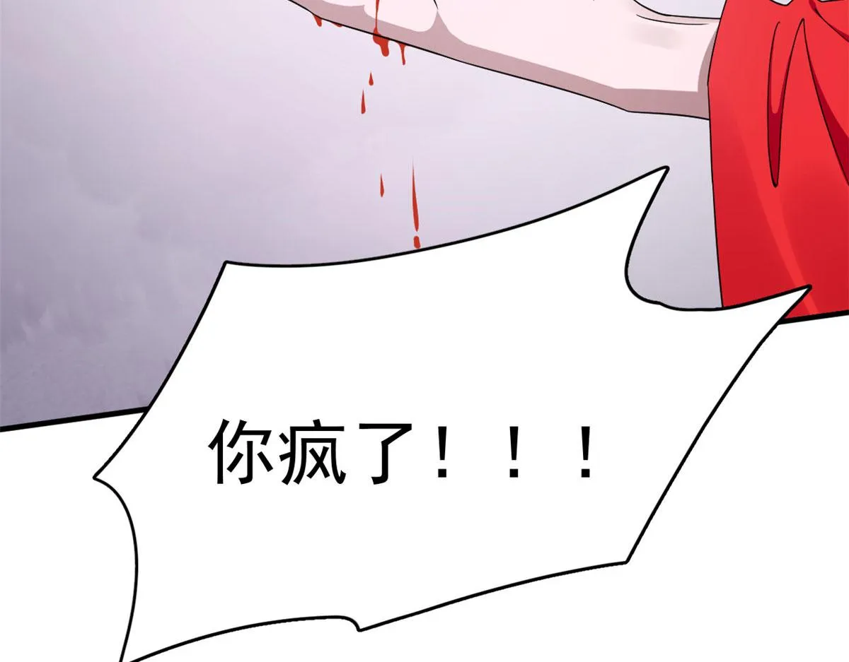 375 第9页
