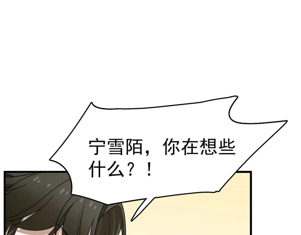 375 第21页