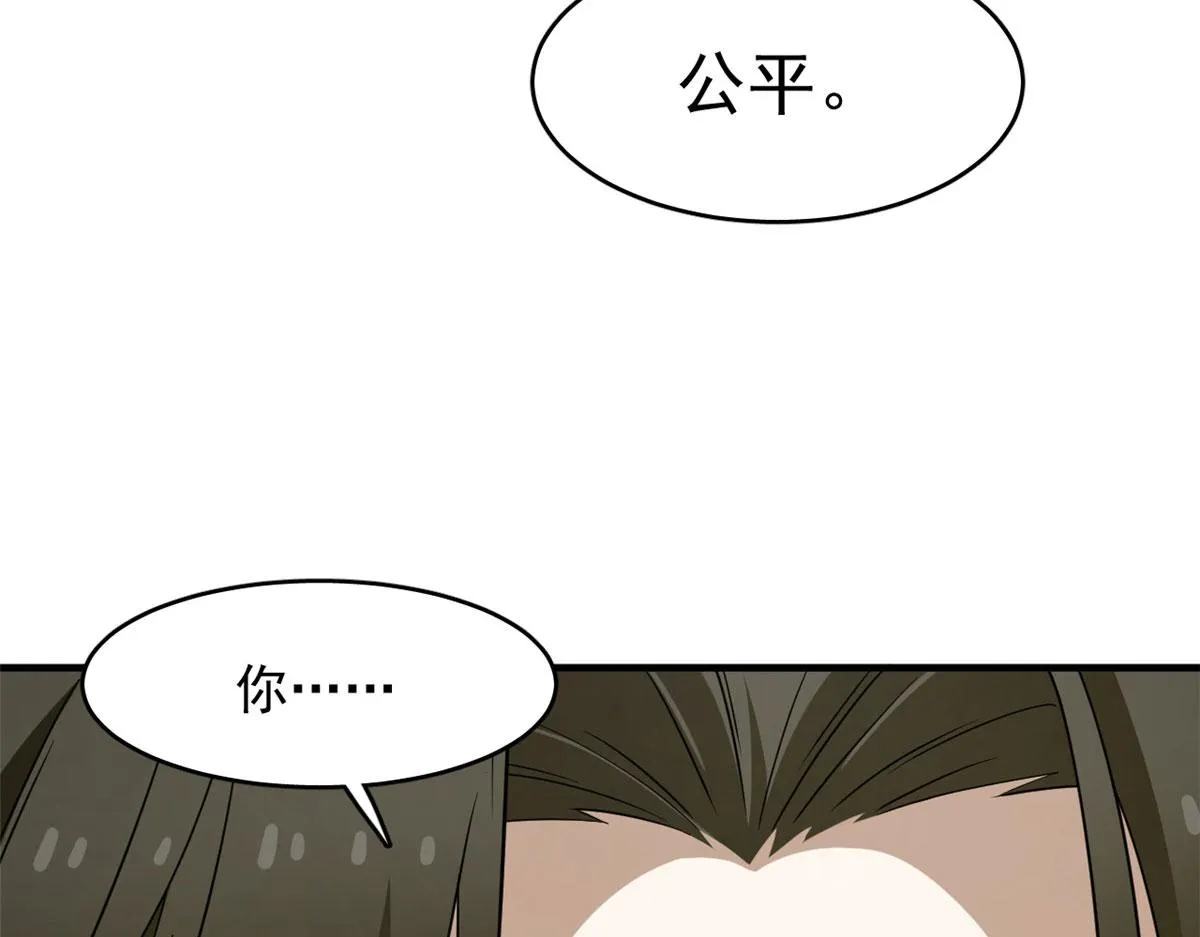 375 第24页