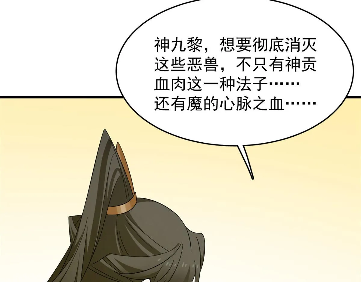 375 第43页