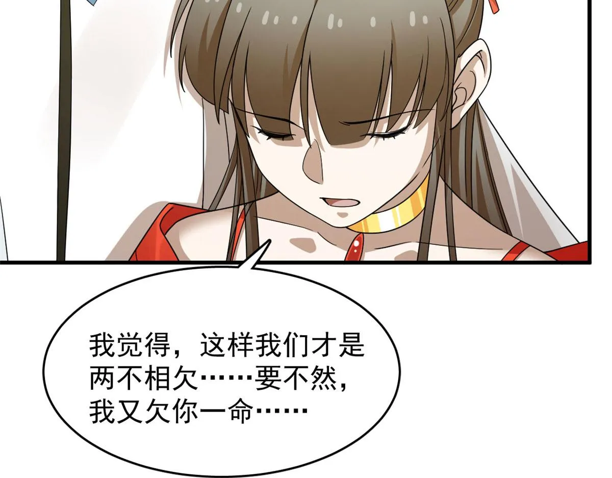 375 第51页