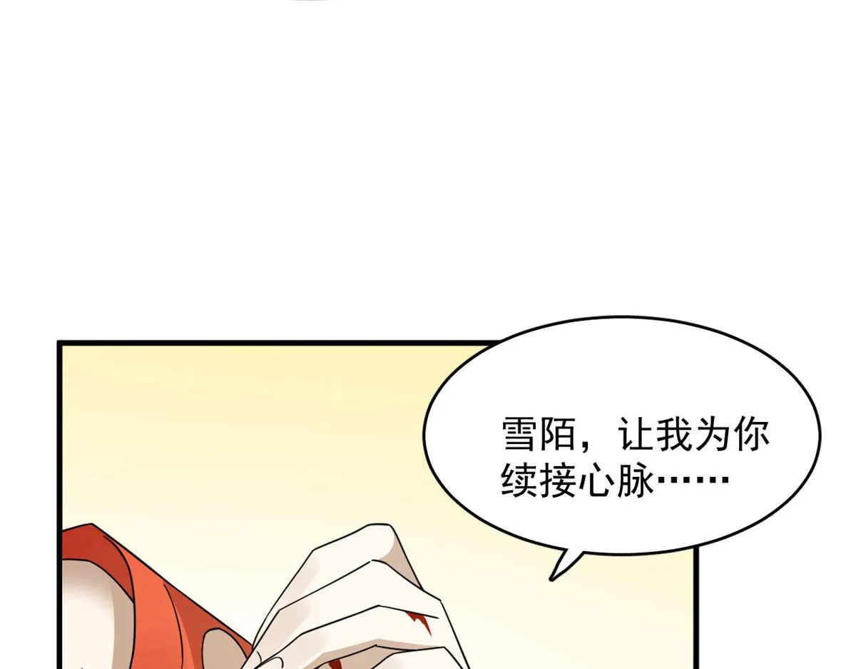 375 第52页