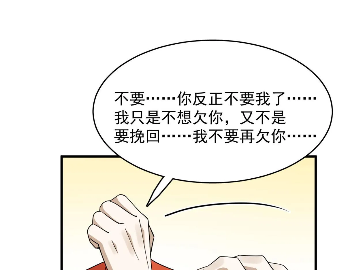 375 第55页