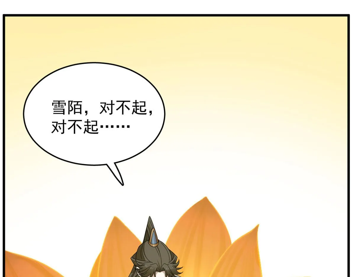 375 第58页