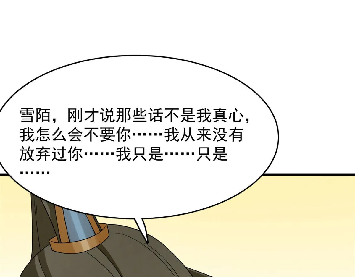 375 第61页
