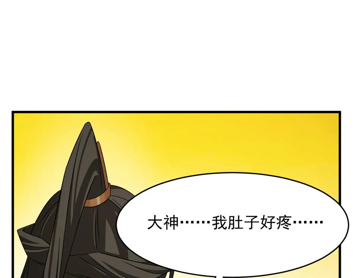 375 第70页