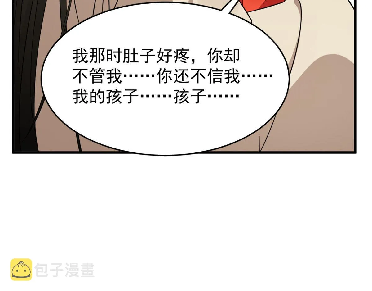 375 第73页