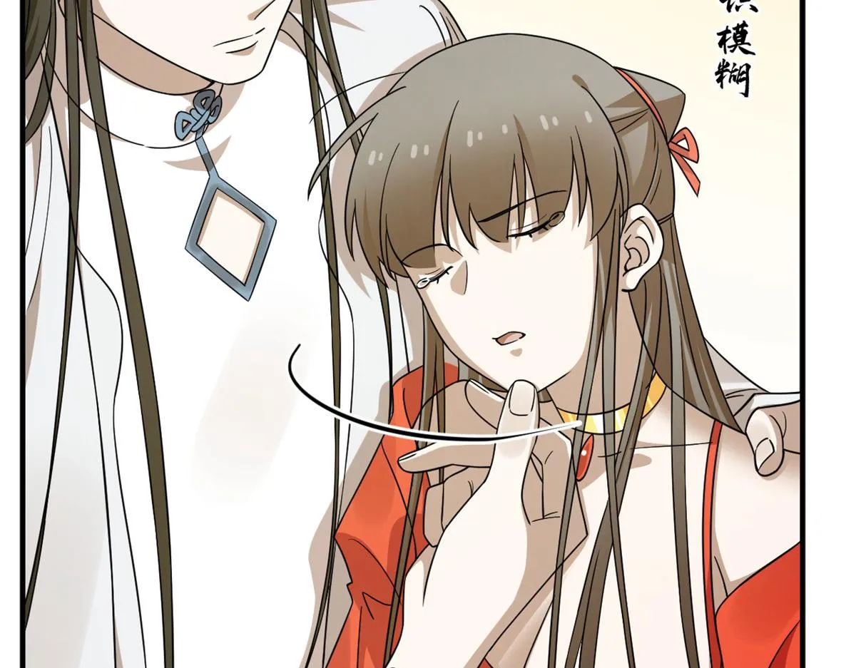 375 第76页