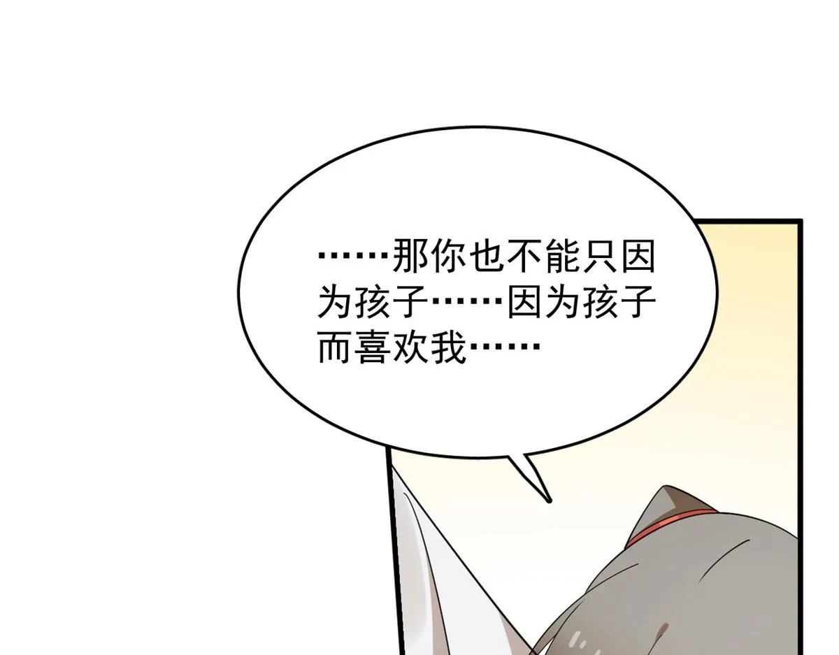 375 第90页