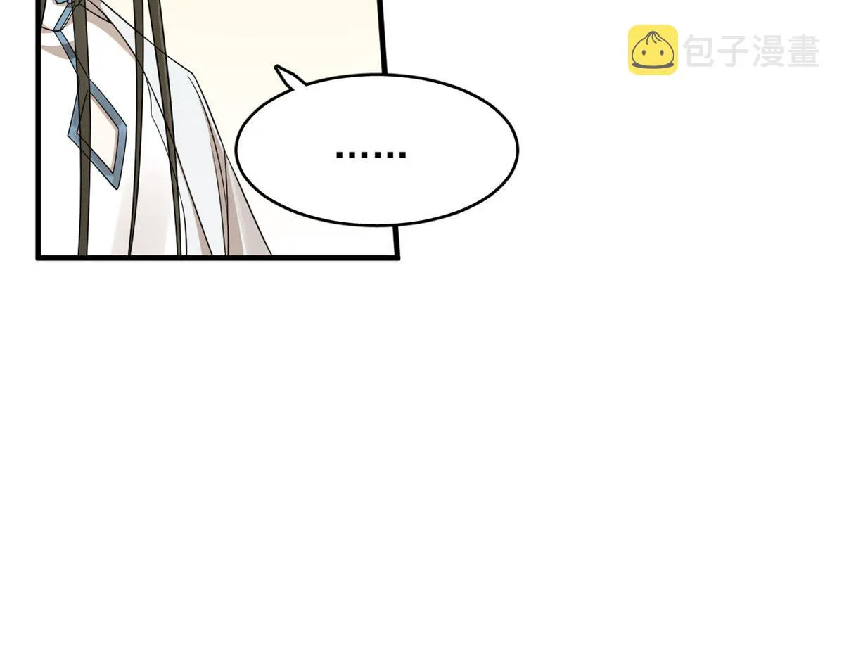 375 第93页