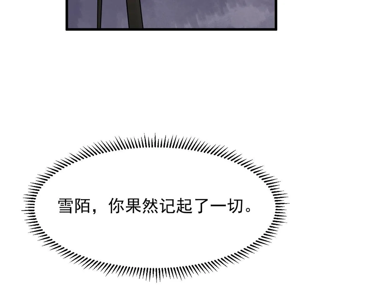 375 第104页