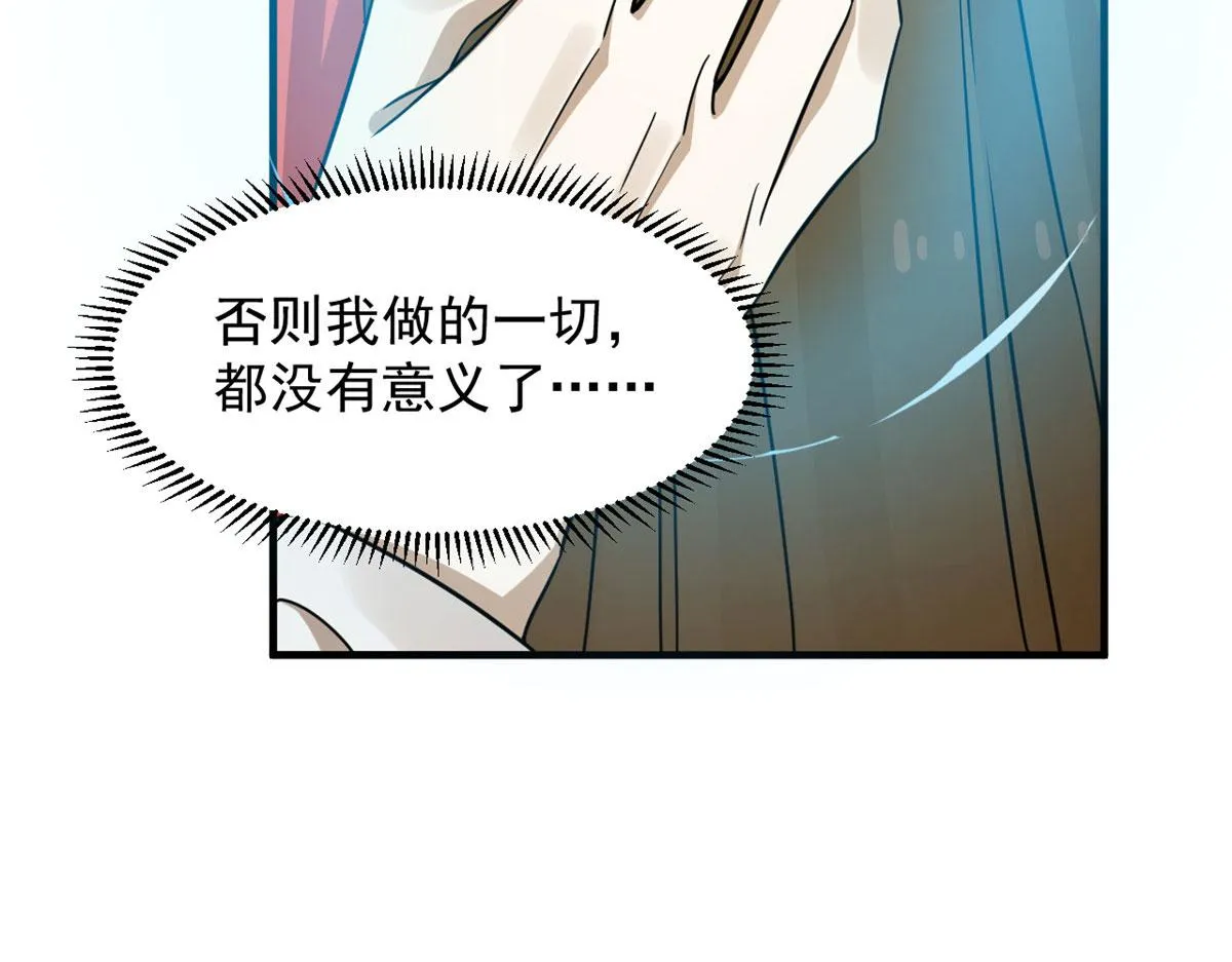 375 第106页