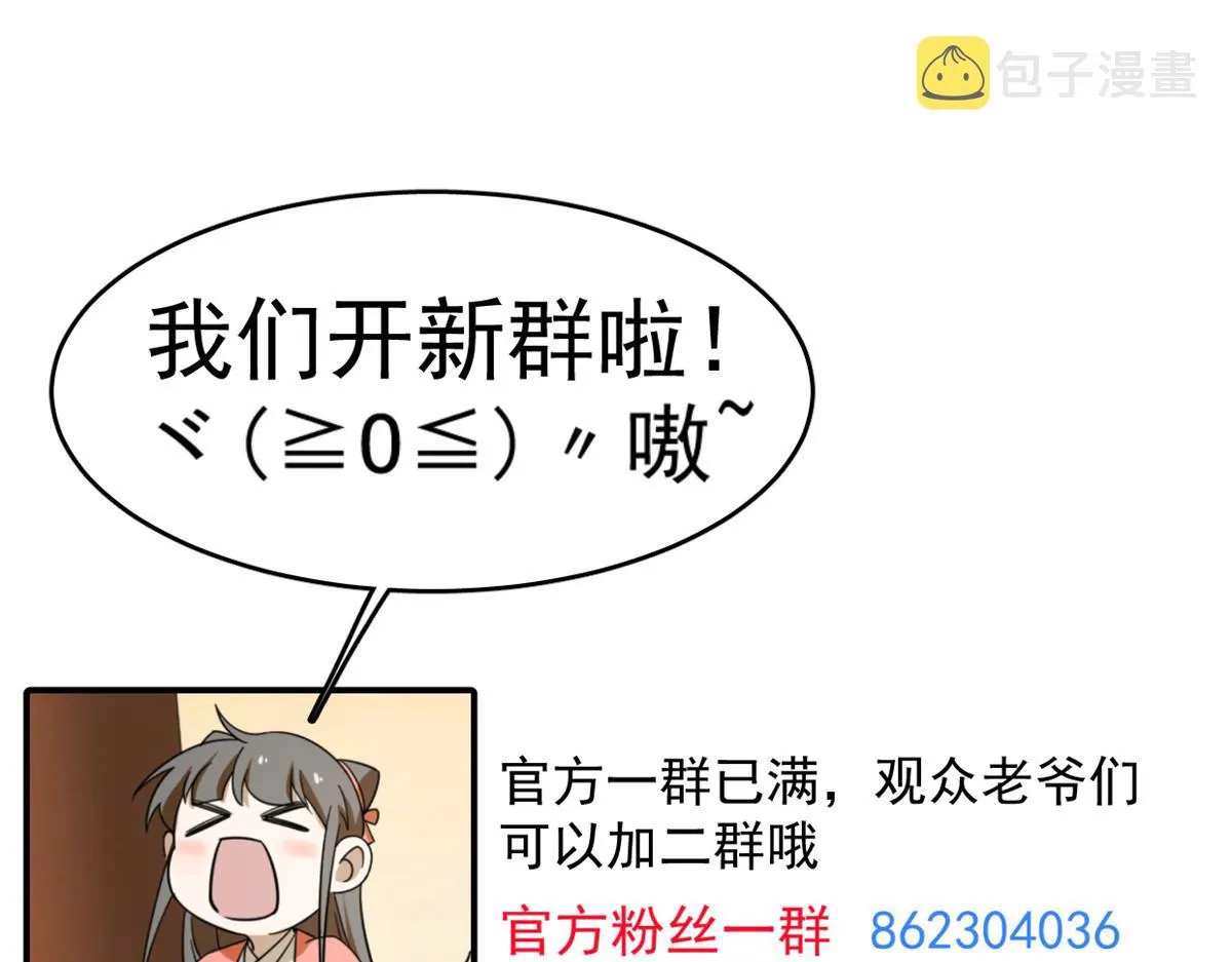 375 第114页