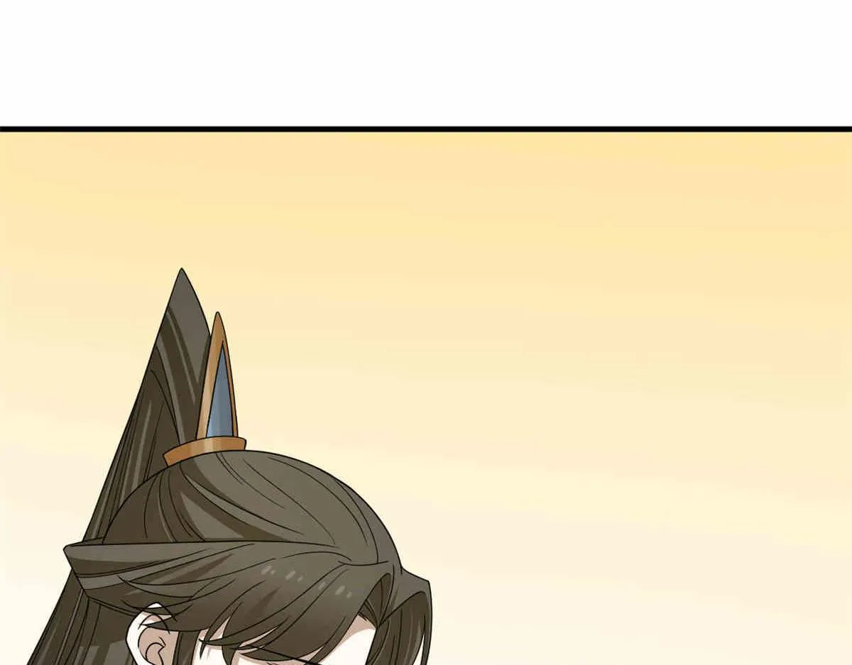 376 第10页