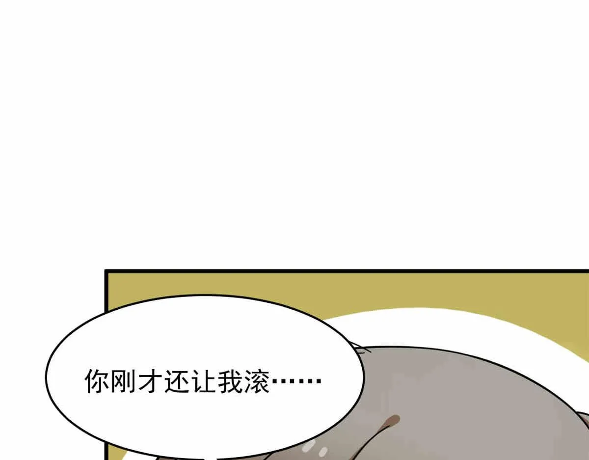 376 第13页