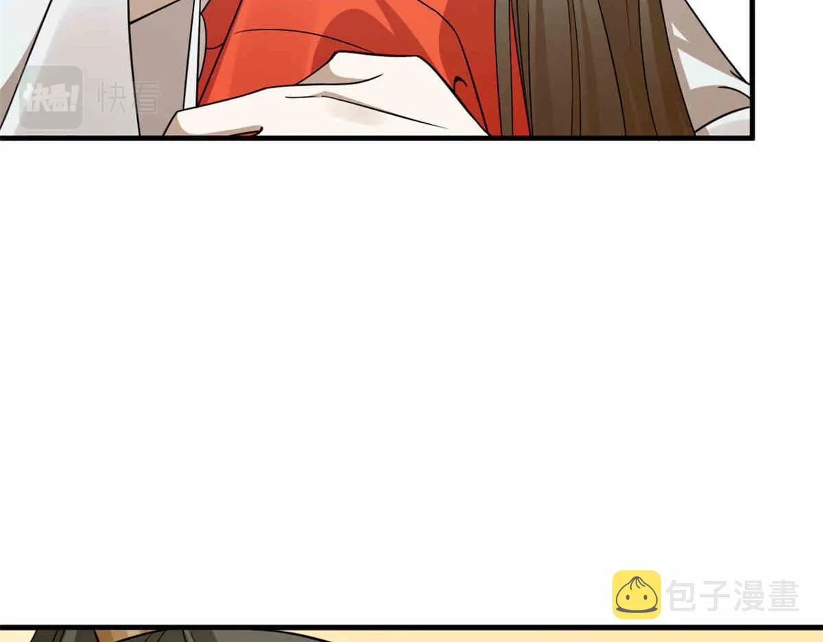 376 第19页