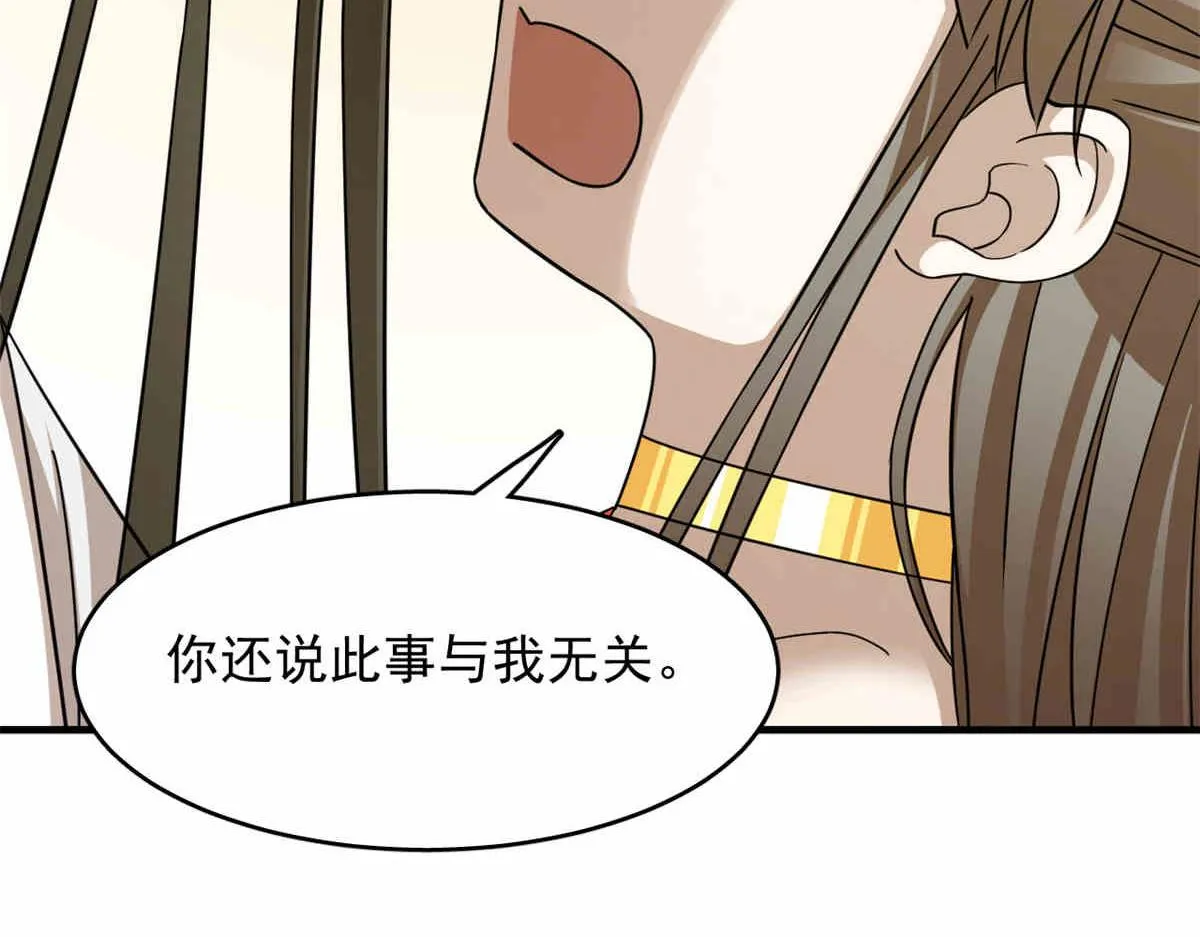 376 第22页