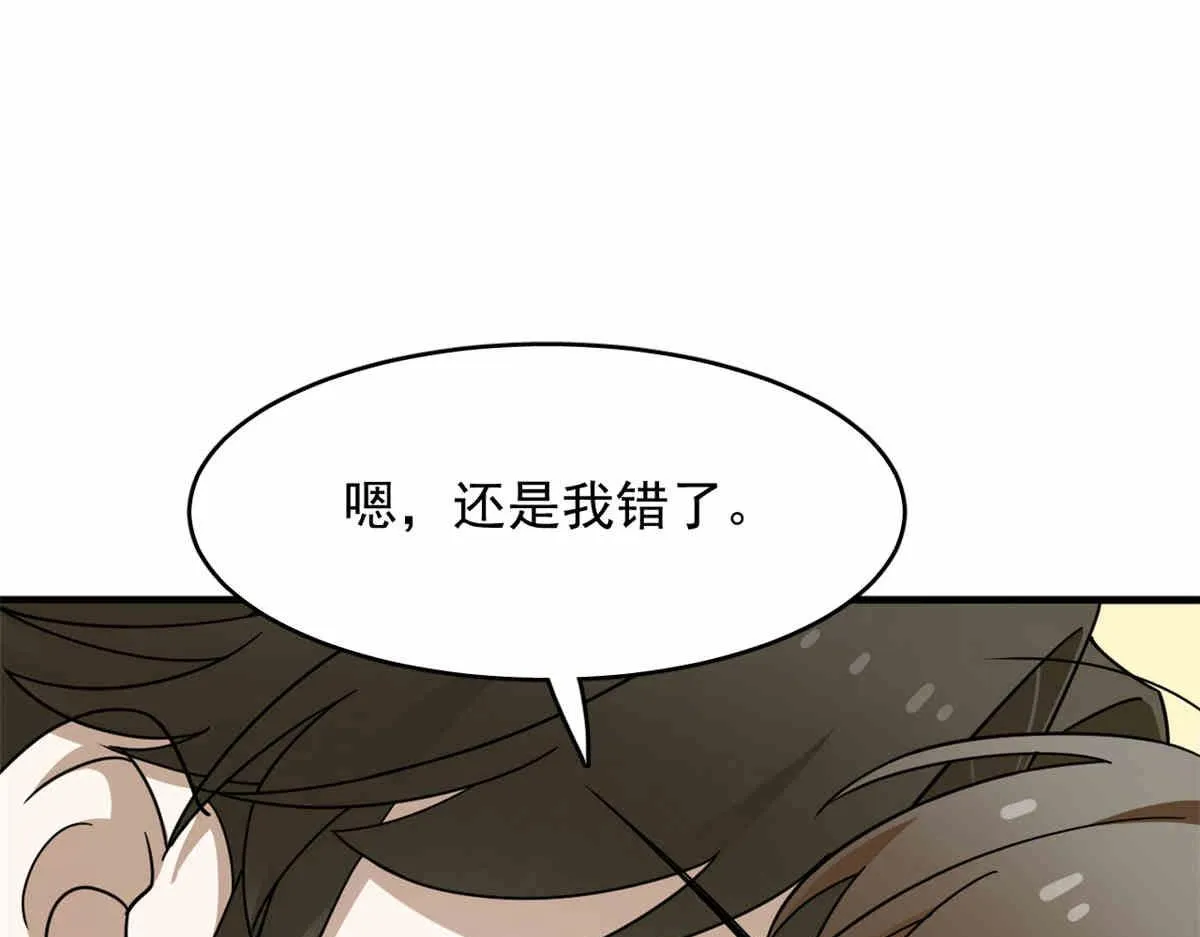 376 第24页