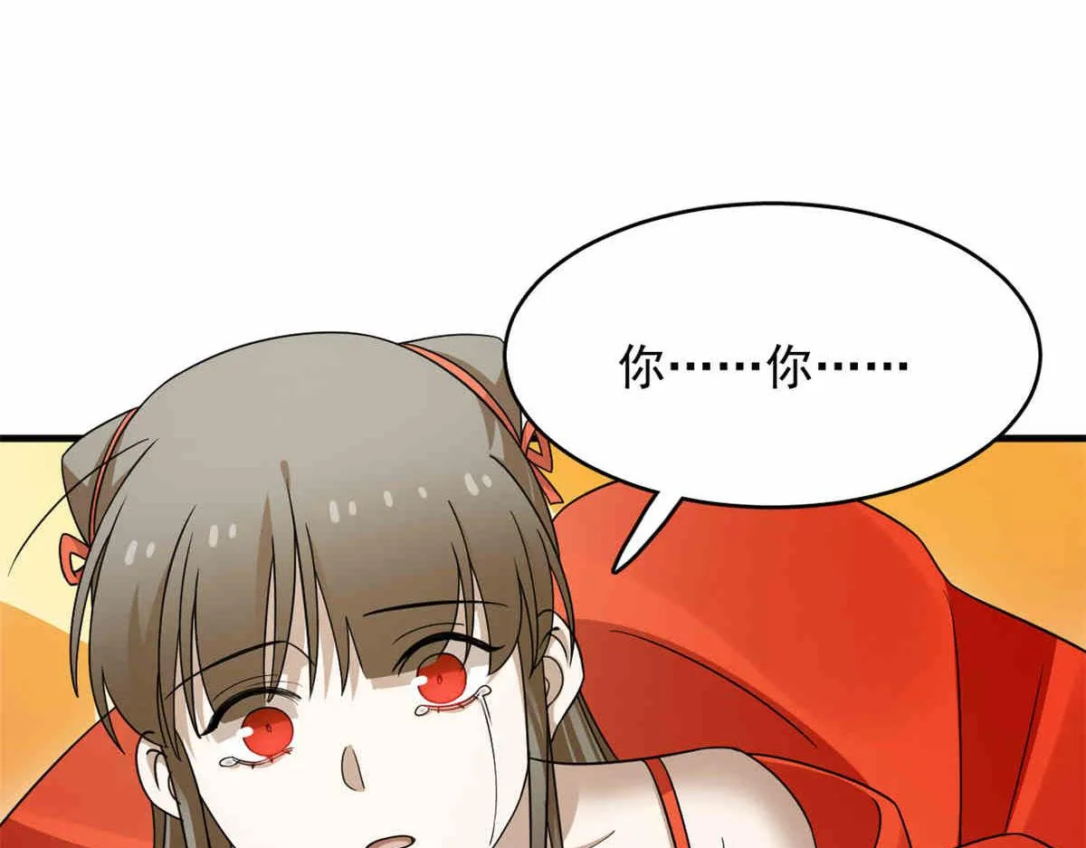 376 第27页