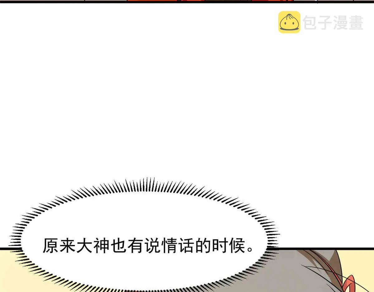 376 第34页