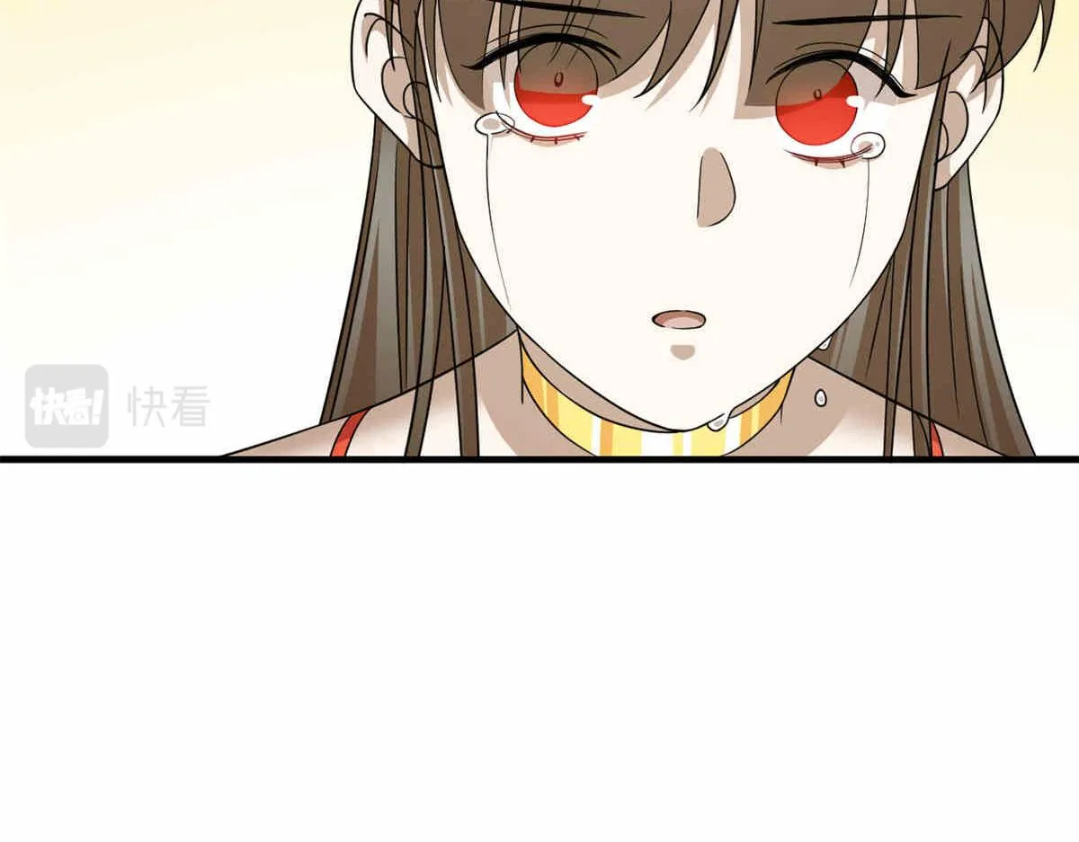376 第36页
