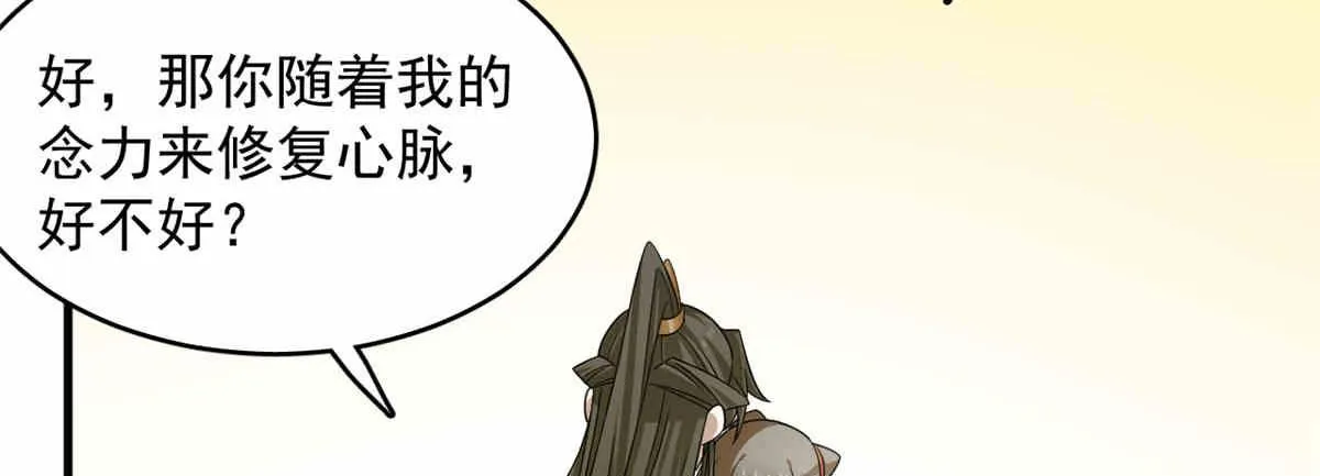 376 第38页