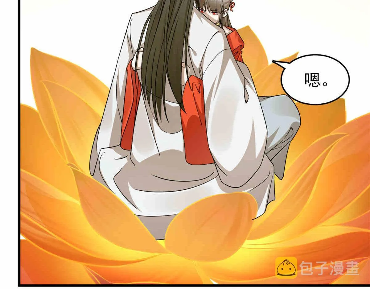 376 第39页