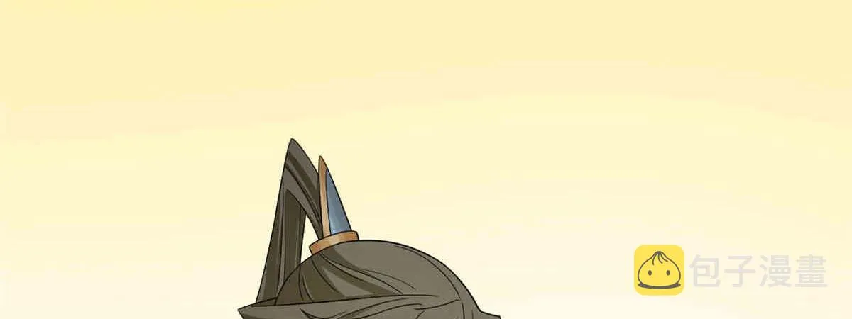 376 第41页