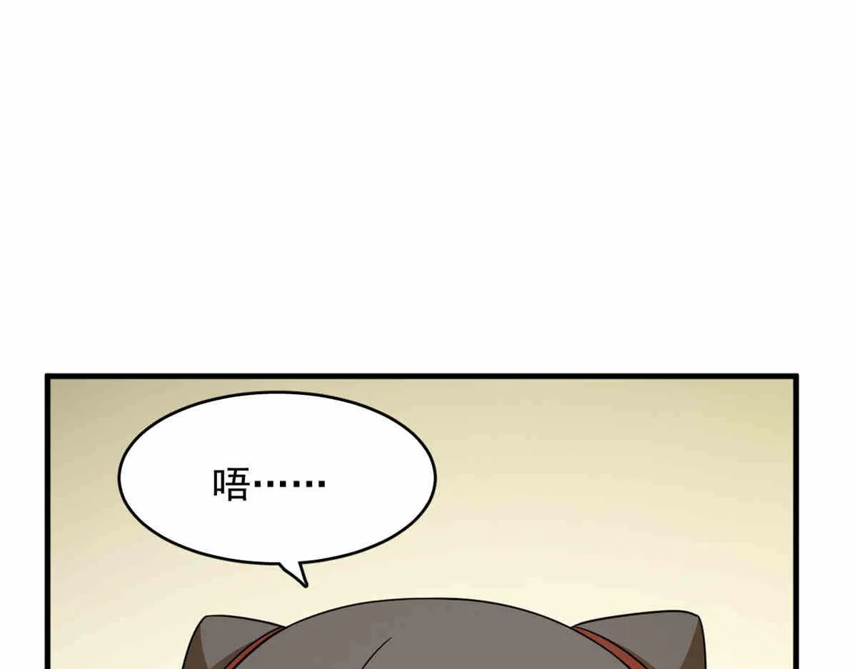 376 第45页