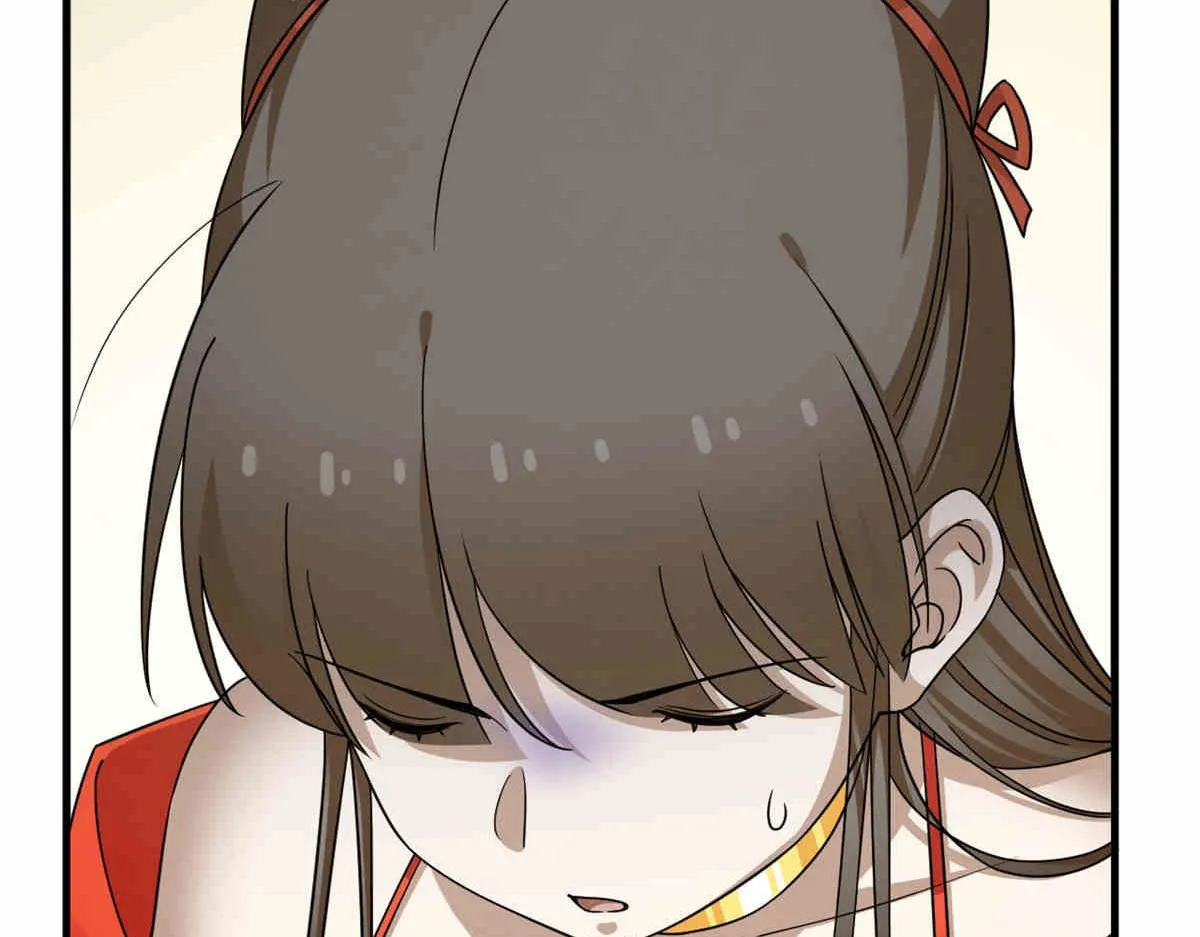 376 第46页