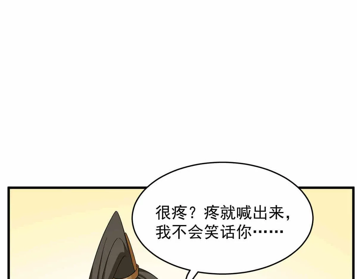 376 第48页