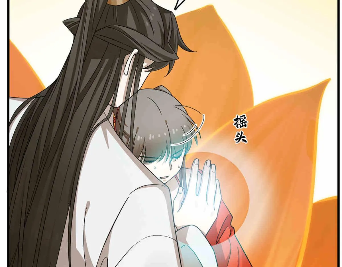 376 第49页