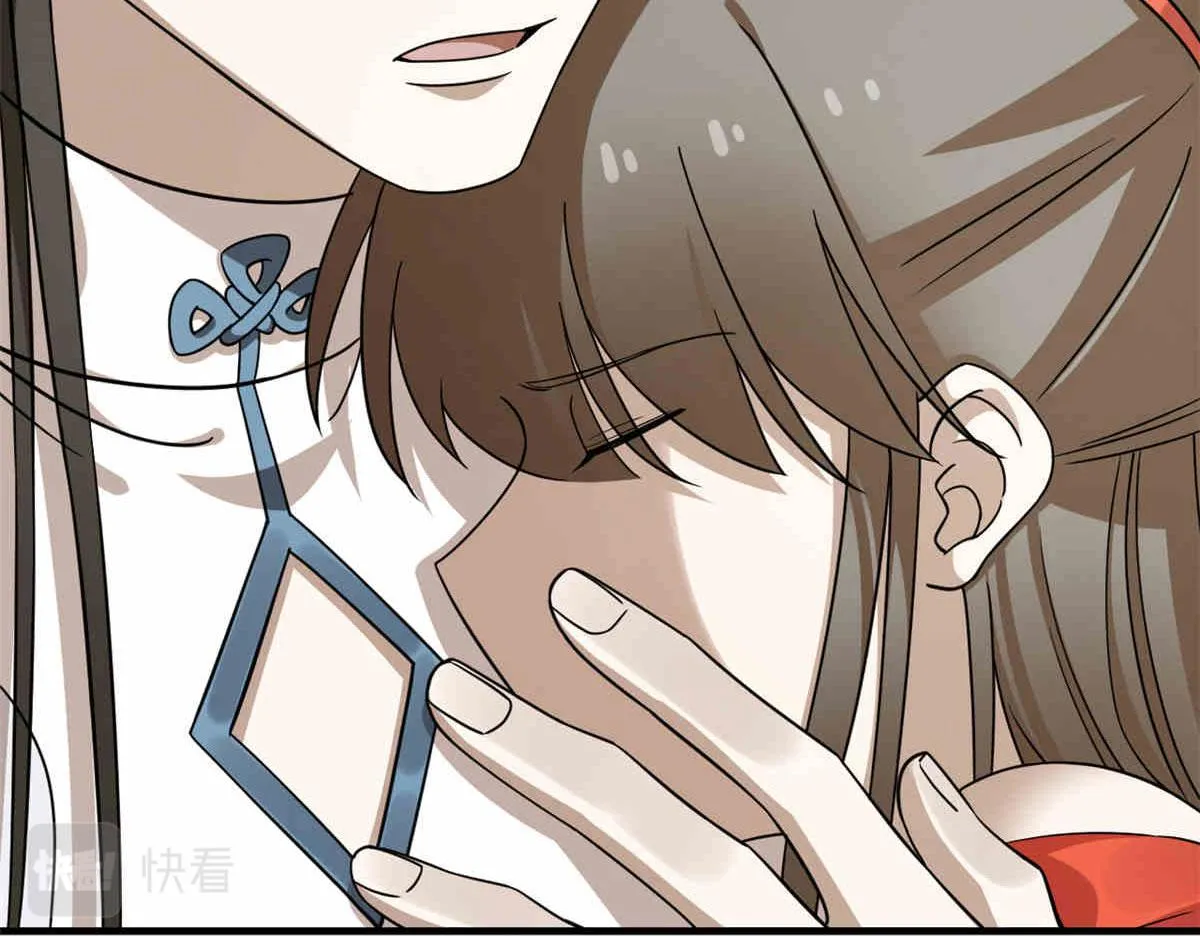 376 第54页