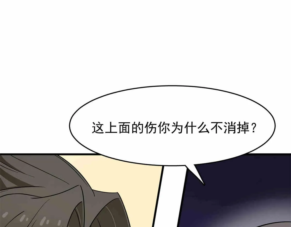 376 第57页