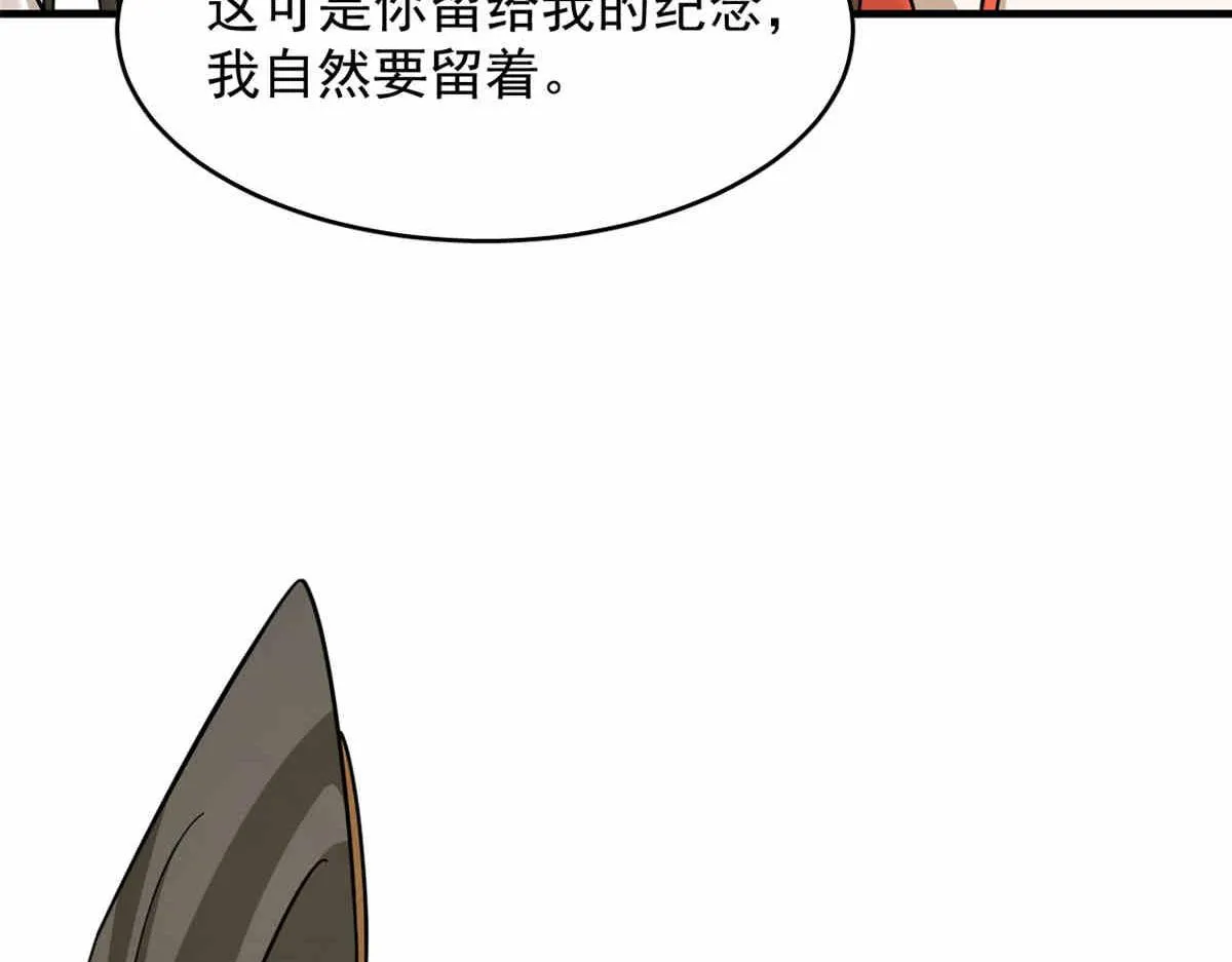 376 第60页