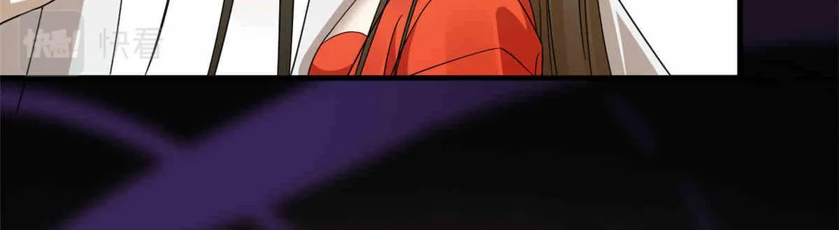 376 第70页