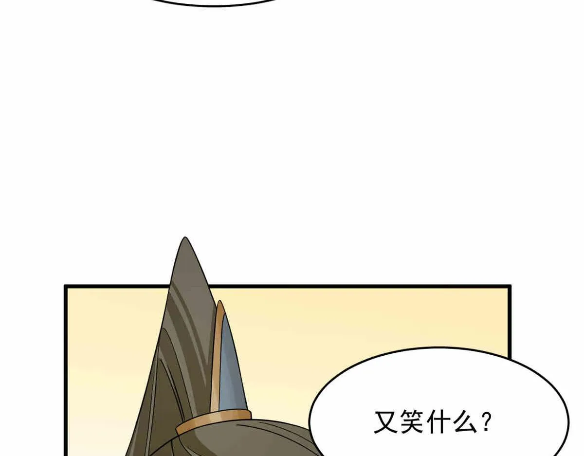376 第81页