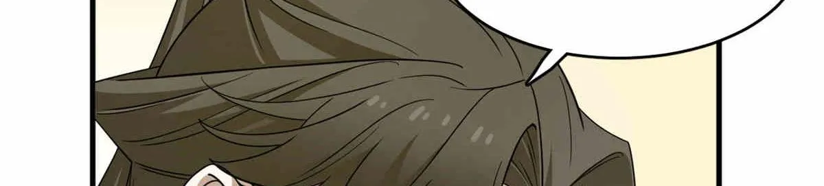 376 第82页